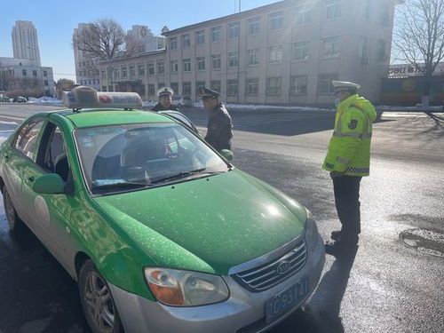 鞍山嚴查暴雪中違規運營出租汽車，11臺車輛遭查處