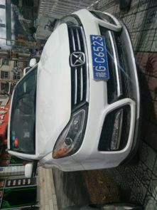 林芝汽車租賃服務全攻略 便捷出行，暢游雪域江南