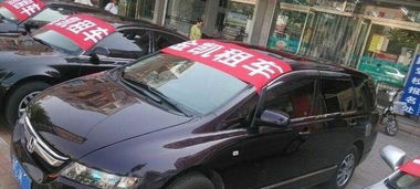 金凱汽車租賃 專業服務，伴您商務、旅游、度假每一程